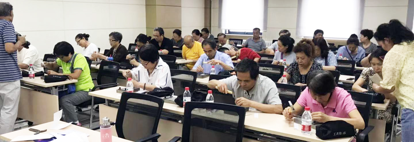 金屬鍛鏨體驗課